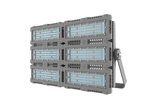 Industrial Flood Light