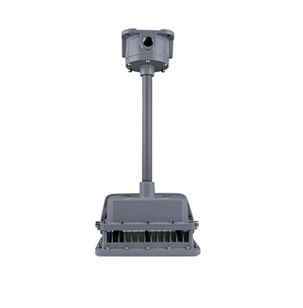 External Flood Light