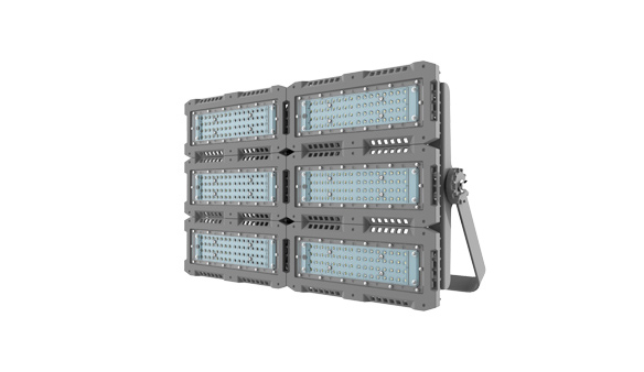 Industrial Flood Light