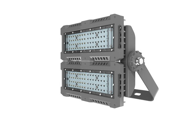 Led Security Light