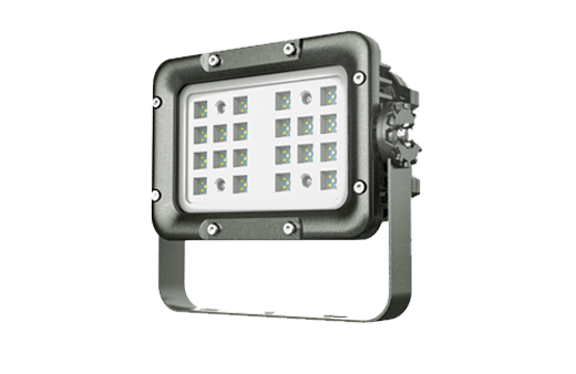 75w Led Flood Light