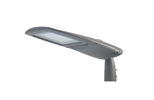 Low Wattage Led Street Lighting