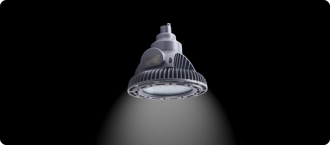 Video of SUREALL Explosion Proof & Industrial Lighting