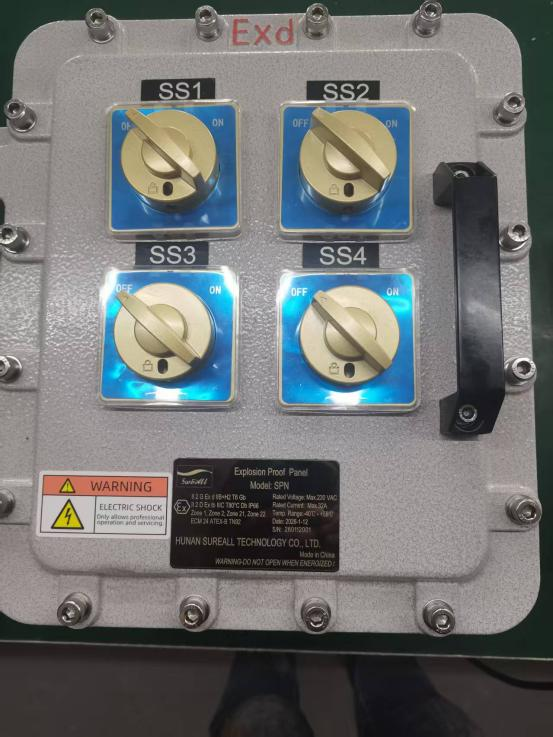 2-Aluminum_Alloy_Panel.png